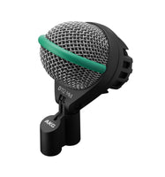 AKG D112 MKII Dynamic Microphone