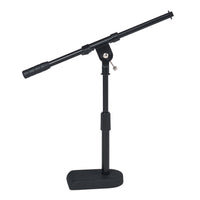Stageline MS6531BK Low Profile Boom Stand